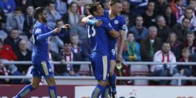 الحلم يقترب