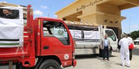 إدخال مساعدات طبية إلى غزة عبر معبر رفح
