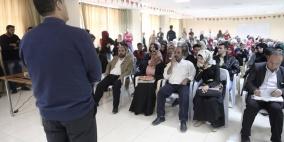 اختتام فعاليات اليوم المفتوح "الحياة اليومية في مناطق ج" في جامعة الخليل
