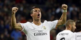 رونالدو يرفض التعليق على سخرية بلاتر ويفضل الحديث عن "الملابس الداخلية"