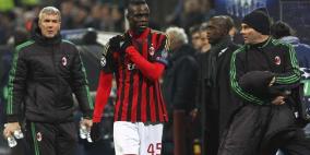 الإصابة تحرم ميلان من جهود بالوتيللي