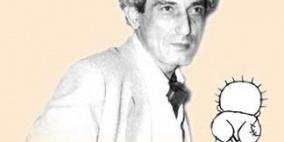 28 عاما على اغتيال رسام الكاريكاتير الفلسطيني ناجي العلي