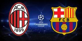 بث مباشر: مباراة برشلونة - ميلان