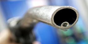 وكالة الطاقة: إمدادات النفط تزيد بمليوني برميل يومياً