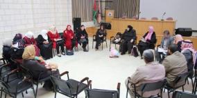 جامعة النجاح الوطنية تستضيف اجتماع الهيئة التأسيسية لاصدقاء اطفال التوحد