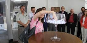 بيجو تعلن عن الفائز في سحب حملة رمضان‎