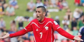 أشرف نعمان يؤازر المنتخب الفلسطيني في المدرجات