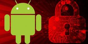 1.2 مليون جهاز أندرويد مُصاب بالبرمجية الخبيثة Hummer