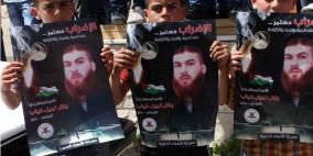 صور خاصة من الإعتصامات اليومية في قرية كفر راعي تضامنا مع الإسيرين ذياب المضربين عن الطعام