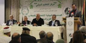 بيت لحم: خبراء وباحثون يطالبون برزمة إجراءات لمواجهة التحديات البيئية