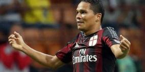 باكا يرفض برشلونة