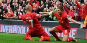 الدوري الإنجليزي: ليفربول في الصدارة وتشيلسي ثانياً