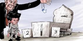 محمد سباعنة