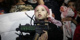 وقفة تضامنية مع غزة وسط رام الله