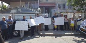 "نزاع عمل" بين العاملين والإدارة في مركز المرأة..والأخيرة تستغرب!