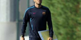 ما الذي يفعله لويس إنريكي في برشلونة؟