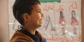 الأطفال الصم مصيرهم معلق بقرار حكومي ...!!