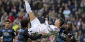 ريال مدريد ينتزع الصدارة المؤقتة أمام غرناطة