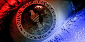 عرض أدوات قرصنة تخص وكالة الأمن القومي للبيع