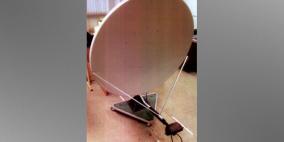 روسيا...ابتكار رادار لمكافحة الإرهاب