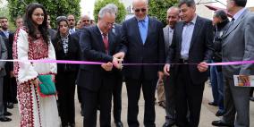 جامعة بيرزيت تعلن انطلاق فعاليات اليوم الهندسي التاسع 2013