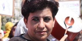 مسيرة نسائية ضد الغلاء ومطالبة بتحسين الأوضاع الإقتصادية في نابلس اليوم‎