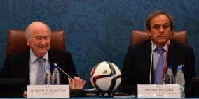 فيفا يخفض عقوبة بلاتر وبلاتيني إلى 6 سنوات