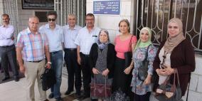 بلدية البيرة تحصل على جائزة المبنى الملائم لذوي الإعاقة