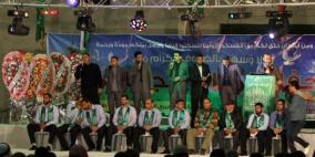 غزة تحتفل بـ50 عريساً من ذوي الاحتياجات الخاصة الخميس القادم