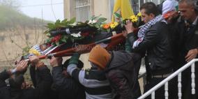 "أوتشا": الاحتلال قتل فلسطينيين اثنين بالرصاص خلال أسبوع