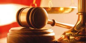 أول محكمة دستورية في فلسطين.. آمال ومخاوف