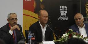 رفع الستار عن كأس العالم في فلسطين اليوم