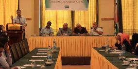مؤتمر دعم المنتجات الوطنية يوصي بتوعية المستهلك المحلي