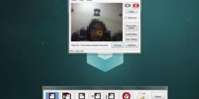 برنامج لتحريك الماوس باستخدام حركة الرأس