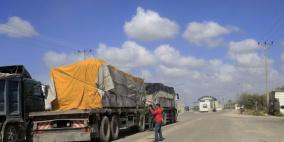 تصدير شاحنة توابل خضراء من القطاع إلى أوروبا