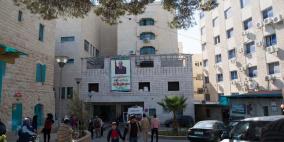 مستشفى بيت جالا الحكومي  يبدأ باستخدام النظام الصحي المحوسب