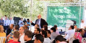 ملتقى خريجي جامعة بيرزيت 2013