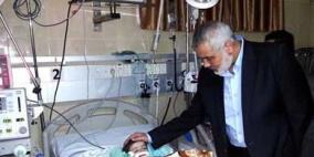 وفاة حفيدة رئيس الحكومة في غزة إسماعيل هنية