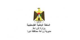 زراعة دورا توزع مستلزمات حدائق منزلية في مناطق 'ج'