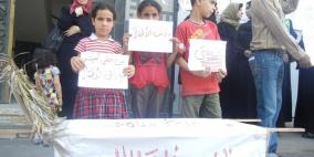 موظفو المالية بغزة يشتكون للحمد الله من قرارات فياض