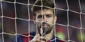 ماذا فعل بيكيه بالشبكة التي أخذها من نهائي برلين؟