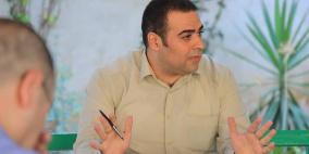 مكتبة بلدية نابلس ومبادرة أسفار تُنظمان نقاش لكتاب "قواعد العشق الأربعون"