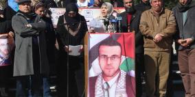 صحفيو غزة يتضامنون مع الأسير الصحفي محمد القيق