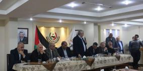 الاعلان عن تشكيل مجلس ادارة موحد في ملتقى رجال اعمال نابلس