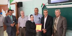 قلقيلية: افتتاح غرف صفية وتكريم المعلمين المتقاعدين