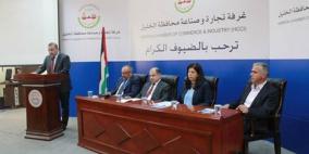 ورشة عمل لمناقشة التسهيلات التجارية عبر جسر الملك حسين بالخليل