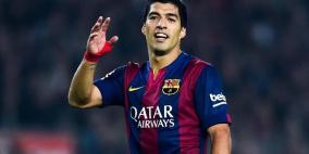 سواريز يتحدث عن تمديد تعاقده مع برشلونة