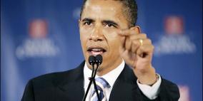 أوباما يوقع على قرار بتخفيض الميزانية