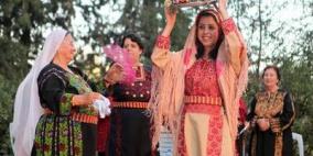 جنين: انطلاق فعاليات مهرجان شباب فلسطين الأول ببلدة عرابة