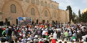 200 مواطن من غزة يتوجهون للصلاة في المسجد الاقصى